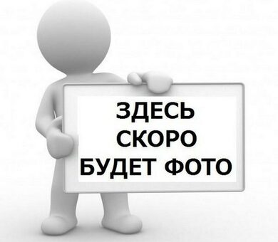 Ламинат Ecoflooring Chateau 8005 Дуб Невада 34 класс 12 мм