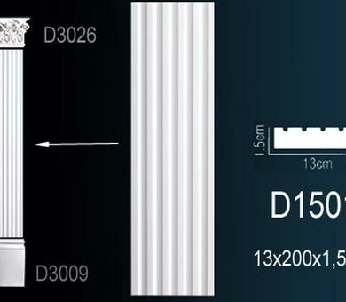 Ствол пилястры Перфект D1501