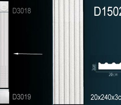 Ствол пилястры Перфект D1502
