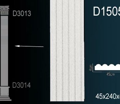Ствол пилястры Перфект D1505