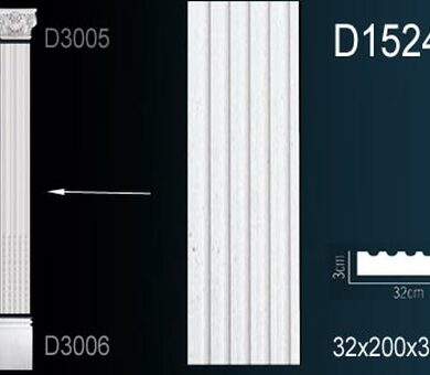 Ствол пилястры Перфект D1524