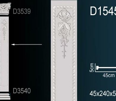 Ствол пилястры Перфект D1545