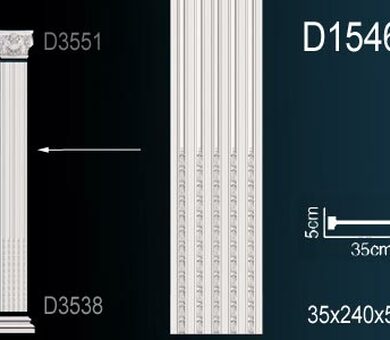 Ствол пилястры Перфект D1546
