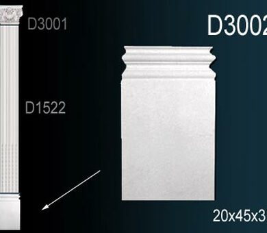 База пилястры Перфект D3002