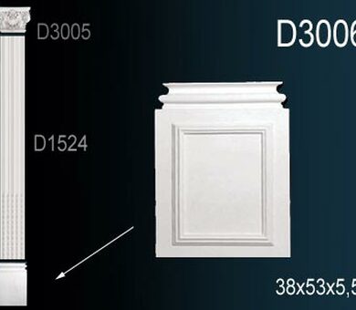 База пилястры Перфект D3006