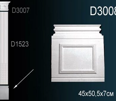 База пилястры Перфект D3008