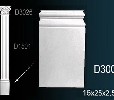 База пилястры Перфект D3009