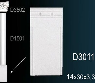 База пилястры Перфект D3011