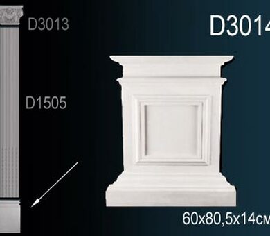 База пилястры Перфект D3014