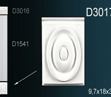 База пилястры Перфект D3017
