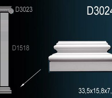 База пилястры Перфект D3024