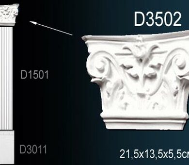 Капитель пилястры Перфект D3502