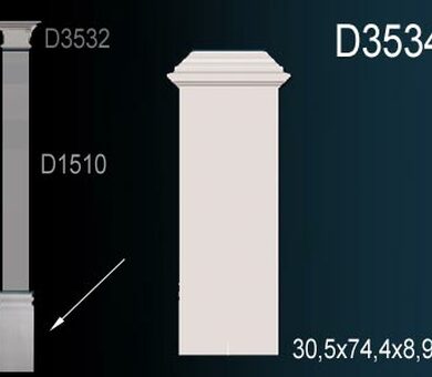 База пилястры Перфект D3534