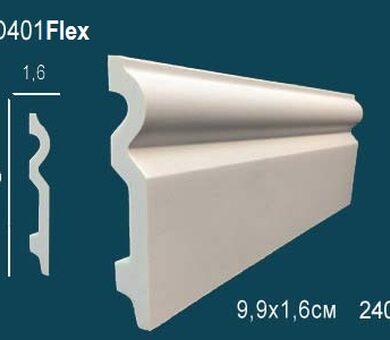 Плинтус Перфект AD401F