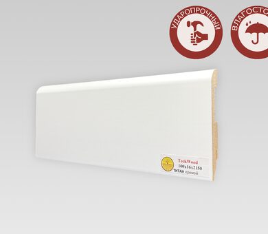 Плинтус Teckwood Титан 100х16 Прямой