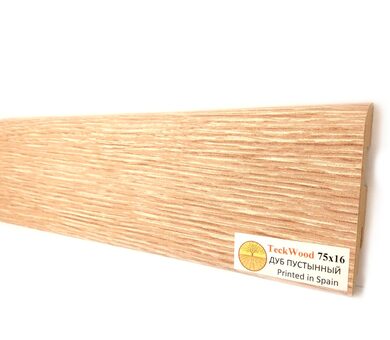 Плинтус Teckwood Цветной Дуб Пустынный