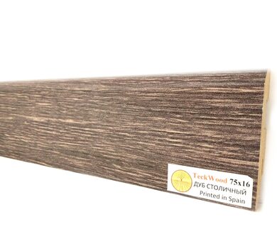 Плинтус Teckwood Цветной Дуб Столичный