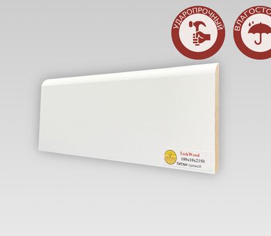 Плинтус Teckwood Титан 100х10 Прямой