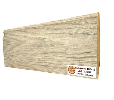 Плинтус Teckwood Цветной Дуб Даллас