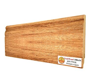 Плинтус Teckwood Цветной Дуб Гранд