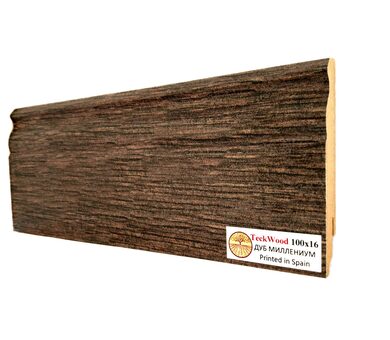 Плинтус Teckwood Цветной Дуб Миллениум 