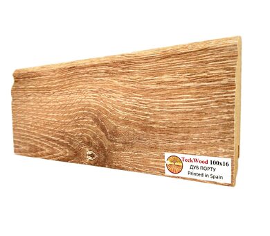 Плинтус Teckwood Цветной Дуб Порту