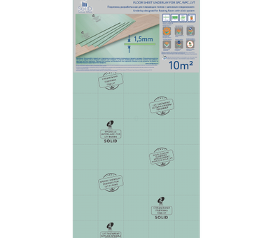 Подложка Solid под LVT