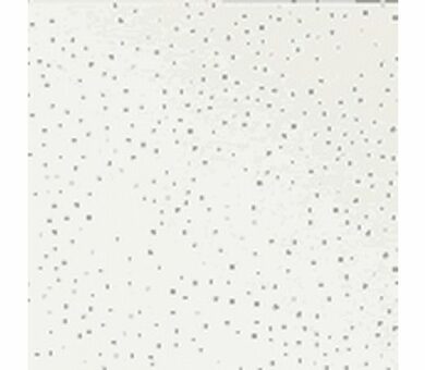 Подвесной потолок Armstrong Prima Casa