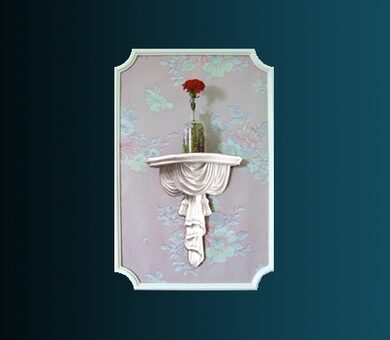 Полка Перфект K5007