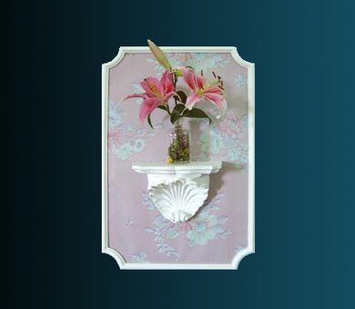 Полка Перфект K5012