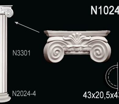 Капитель полуколонны Перфект N1024-2