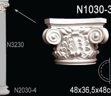 Капитель полуколонны Перфект N1030-3