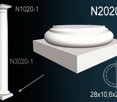 База полуколонны Перфект N2020-1