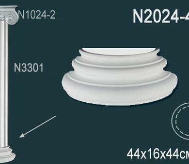 База полуколонны Перфект N2024-4