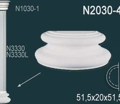 База полуколонны Перфект N2030-4