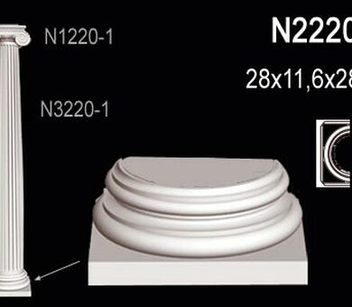 База полуколонны Перфект N2220-1