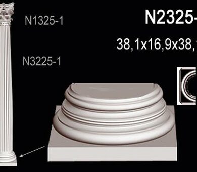 База полуколонны Перфект N2325-1