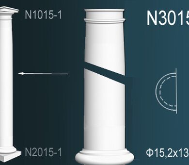 Ствол полуколонны Перфект N3015-1