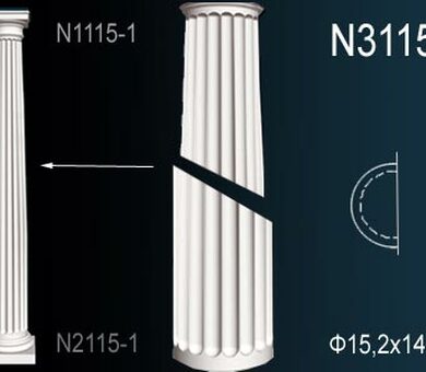 Ствол полуколонны Перфект N3115-1