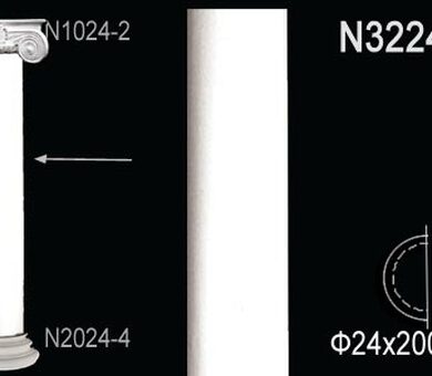 Ствол полуколонны Перфект N3224