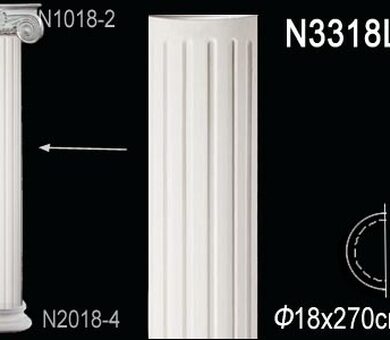 Ствол полуколонны Перфект N3318L