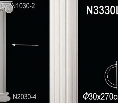 Ствол полуколонны Перфект N3330L