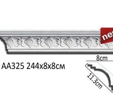 Потолочный плинтус Перфект AA325