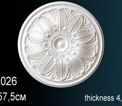 Розетка потолочная Перфект B3026