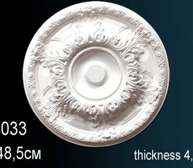 Розетка потолочная Перфект B3033