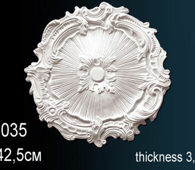 Розетка потолочная Перфект B3035