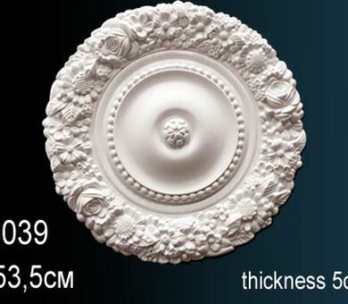 Розетка потолочная Перфект B3039