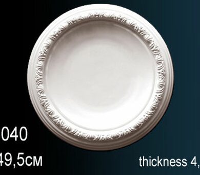 Розетка потолочная Перфект B3040