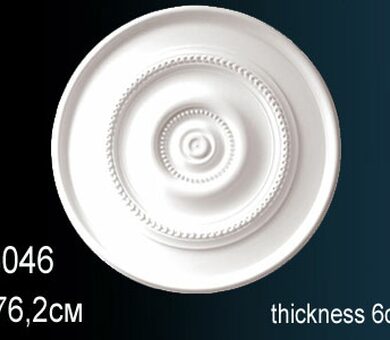 Розетка потолочная Перфект B3046