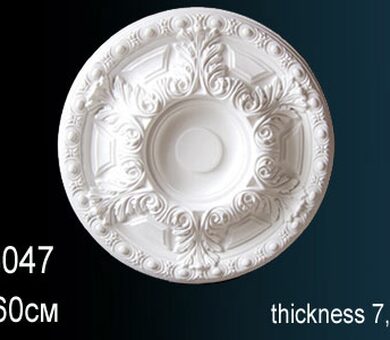 Розетка потолочная Перфект B3047